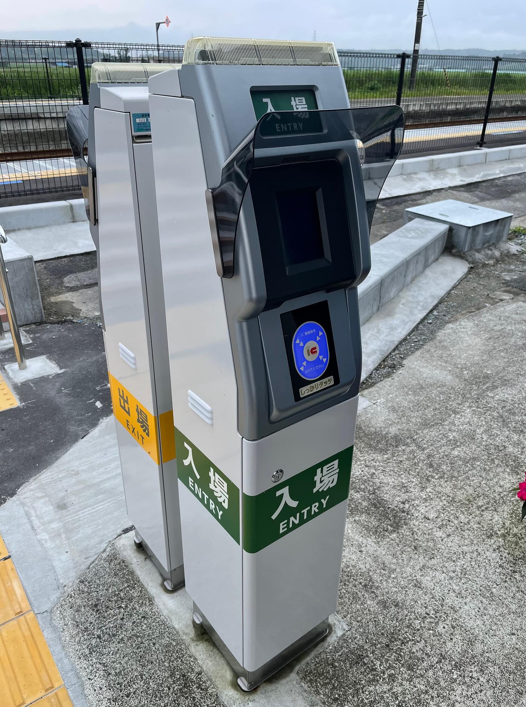 A Suica card gate reader