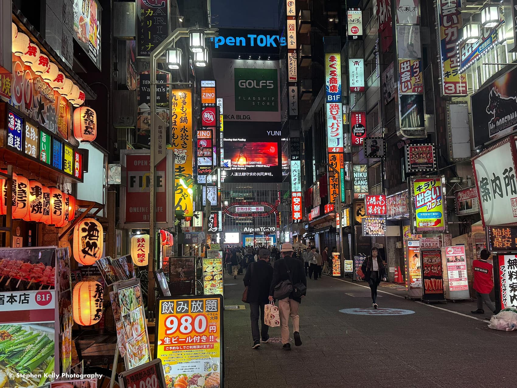 Kabukicho's neon glow in Shinjuku