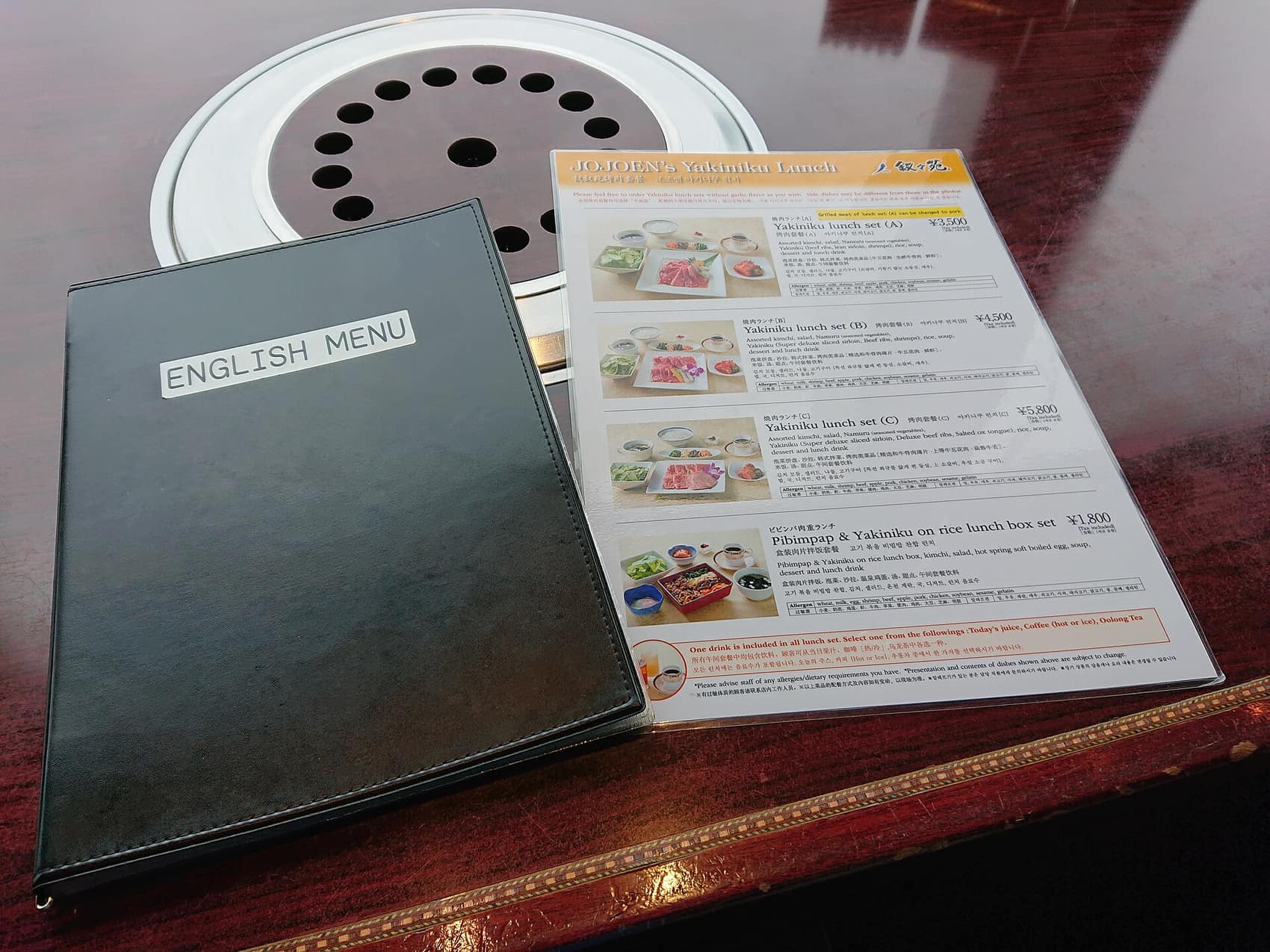 Jojoen's menu board showing the wagyu cut lineup