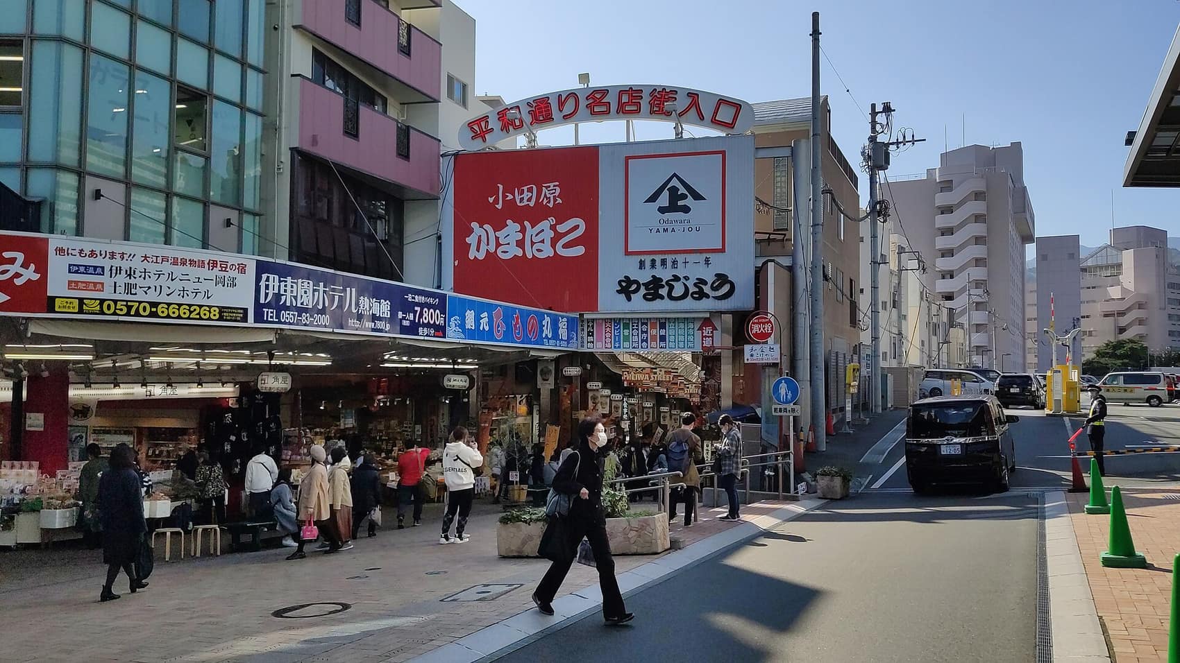 Nakamise-dori