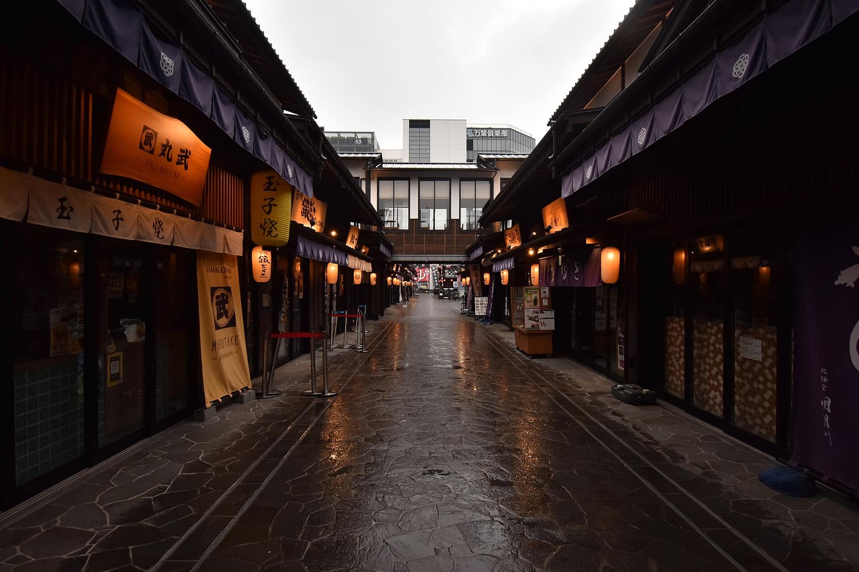 Toyosu Senkyaku Banrai
