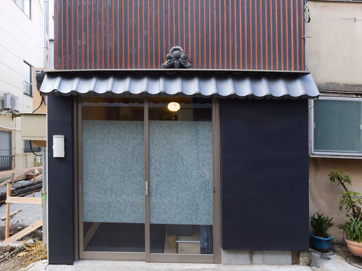 Yoyogi House