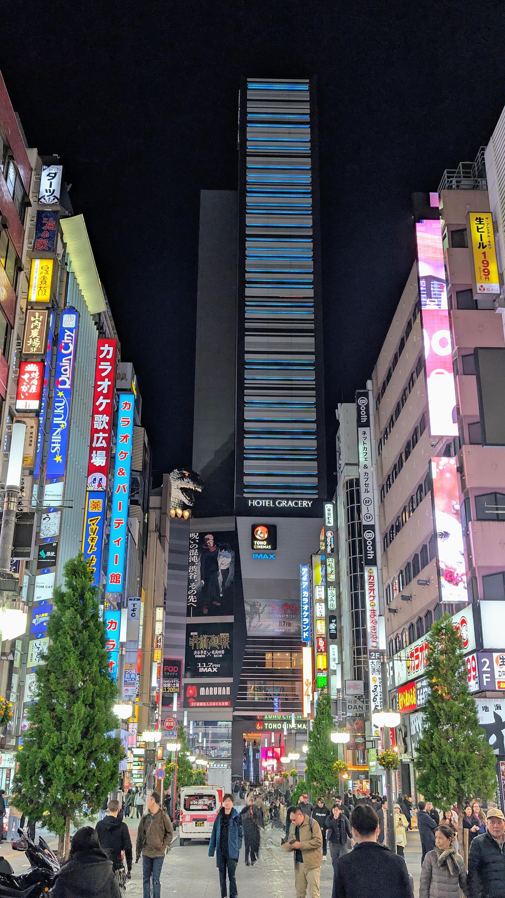 The Godzilla Head looming over the Toho Building
