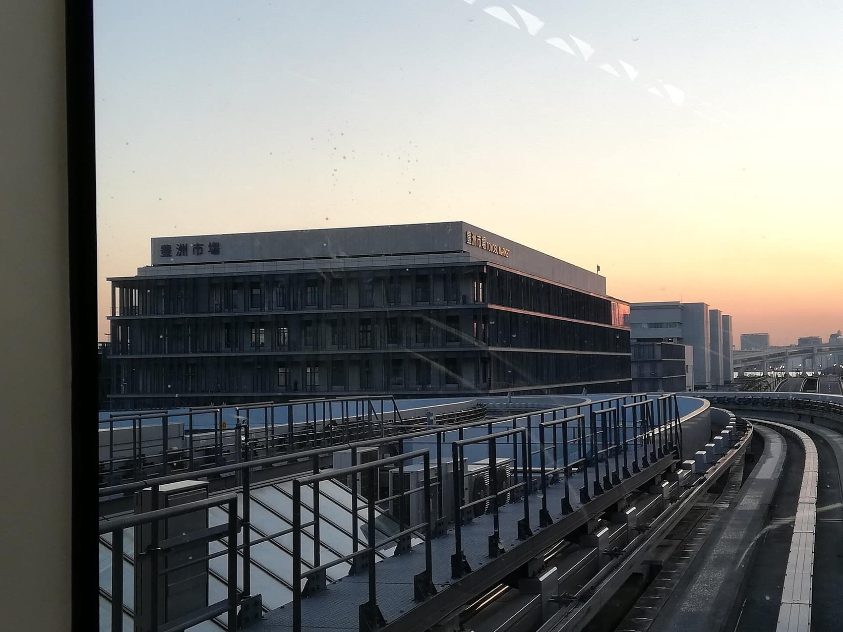Toyosu Market, next door to the food hall