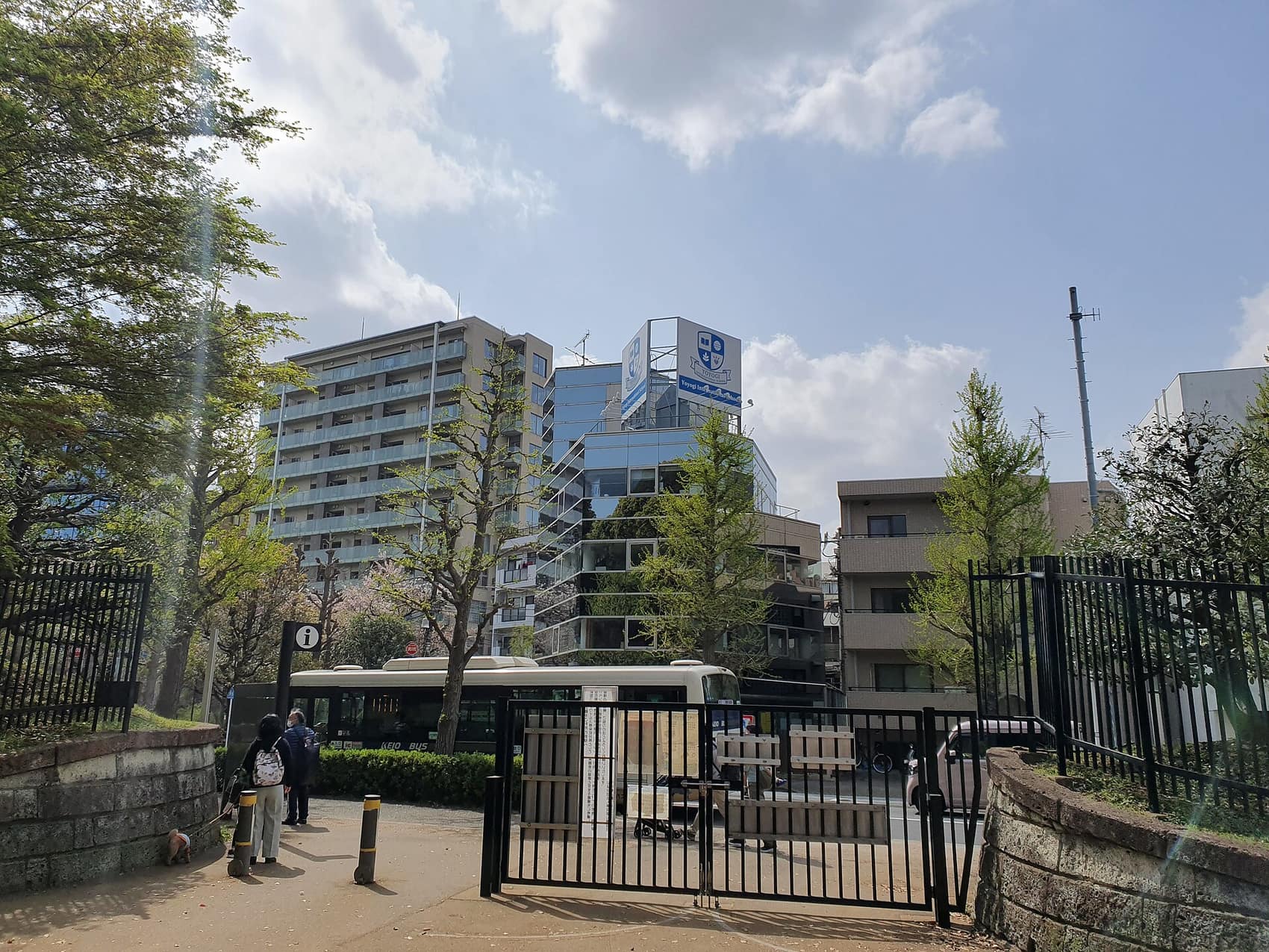 An entrance to Yoyogi Park, immediately south of the station